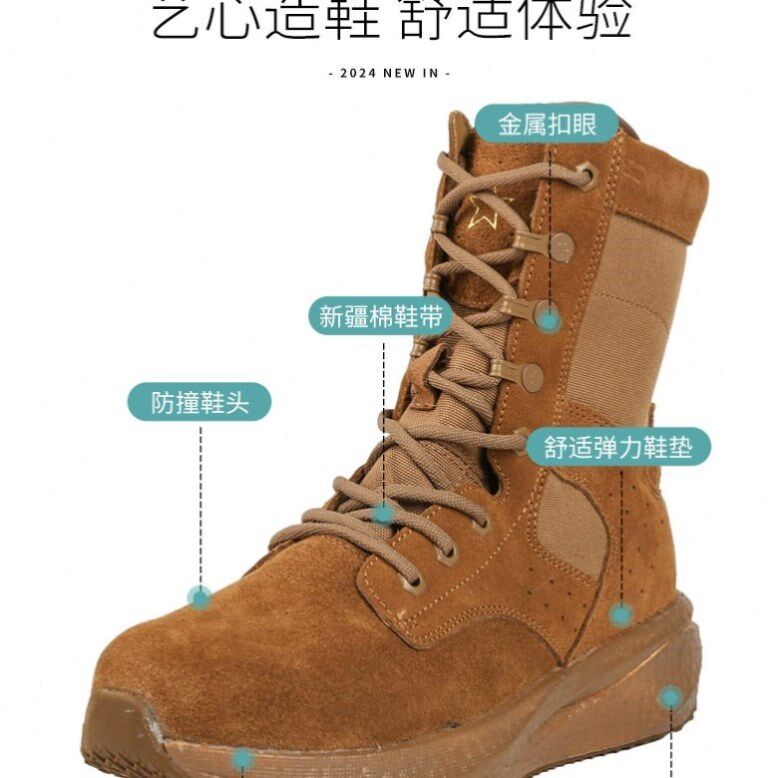 冬季作战训靴户外作训靴加厚羊毛棕色真皮东北大棉鞋防水雪地靴男