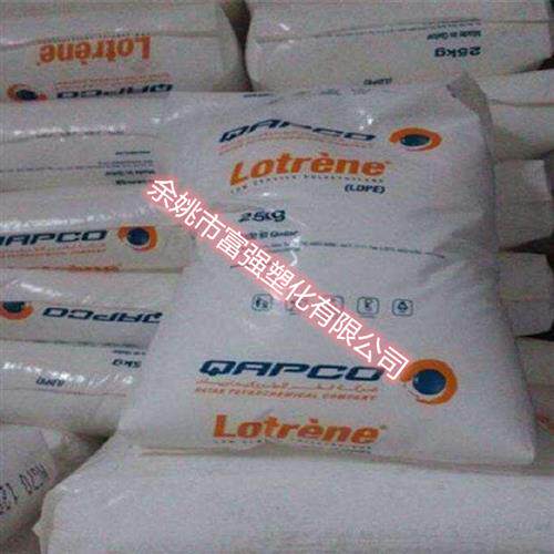LDPE 卡塔尔石化 MG70 薄膜级高流动高光泽 用于核酸试剂盒管原料