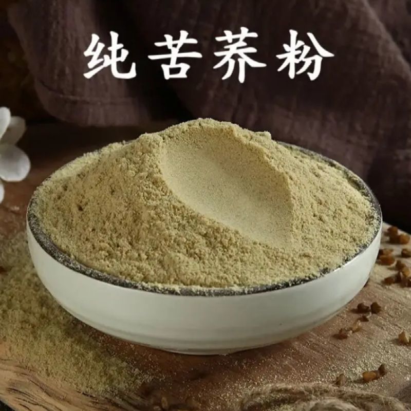 纯苦荞面粉家用纯荞麦粉全麦杂粮