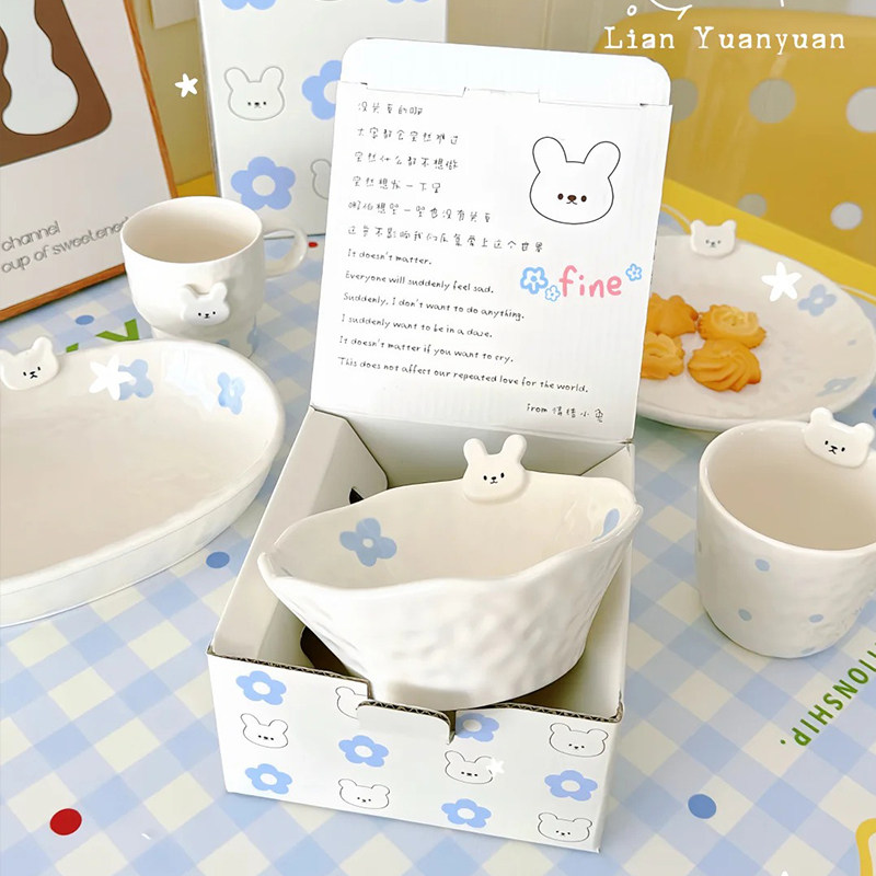 蓝色小兔陶瓷釉下彩餐具可爱高颜值甜品碗盘子马克杯早餐碗盘套装