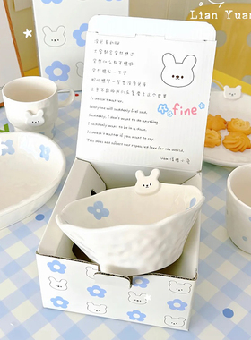 蓝色小兔陶瓷釉下彩餐具可爱高颜值甜品碗盘子马克杯早餐碗盘套装