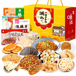湖北特产旗舰店大全武汉樱花糕零食小吃年货春节伴手礼盒大礼包
