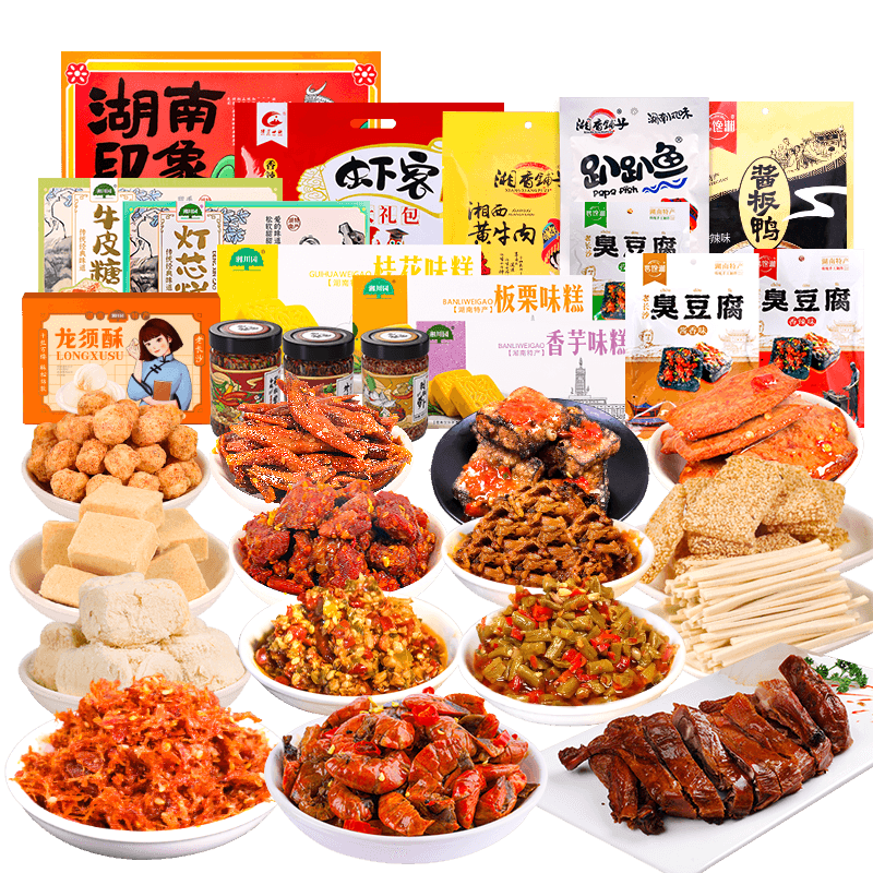 正宗湖南长沙臭豆腐乳怀旧零食