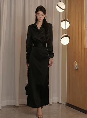 纯欲轻奢御姐风黑色长袖连衣裙女早秋季收腰翻领衬衫半身裙两件套
