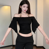 设计感串珠挂脖一字肩蝙蝠袖 显瘦褶皱上衣女 气质修身 T恤夏季 新款