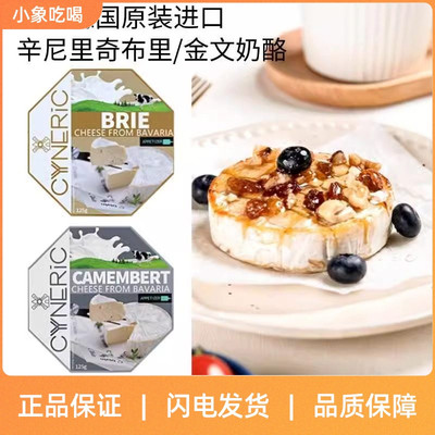 软质流心原制高蛋白0碳水