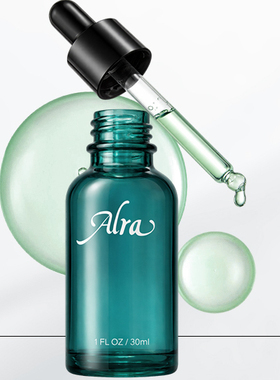 Alra传明酸氨甲环酸美白精华