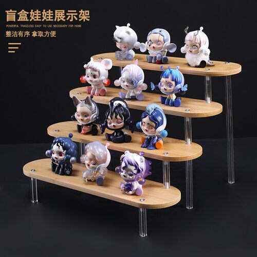 盲盒展示架收纳泡泡玛特展示盒手办盒竹木阶梯置物架摆件展示柜子
