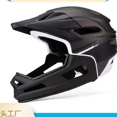 Adult male and female off-road helmets, mountain bike helmet