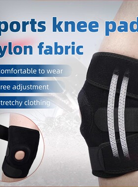 1PC Sports Kneepad Men Pressurized Elastic Knee Pads Support
