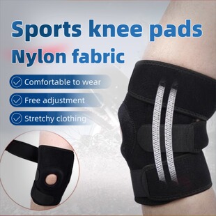 1PC Sports Kneepad Men Pressurized Elastic Knee Pads Support