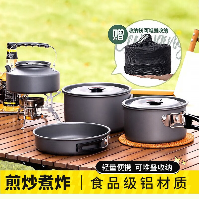 Camping cooking set - Compact backpack-style cooking utensil