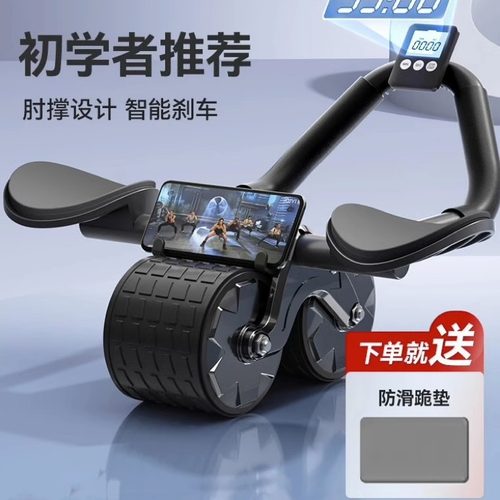 Ab Roller Wheel Abs Workout Abdominal Wheel Exercise Body