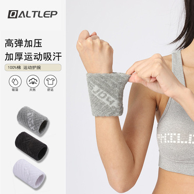 Wrist sweat-absorbing towel, sweat-absorbing during running