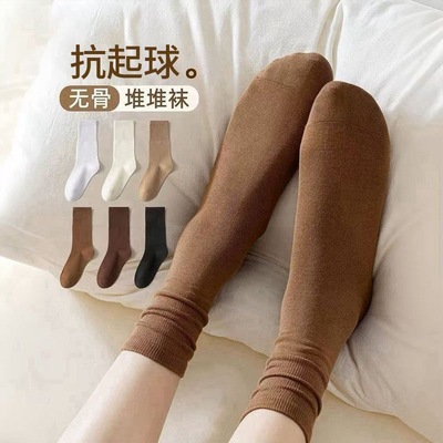5 pairs of women's winter thick socks - warm and breathable