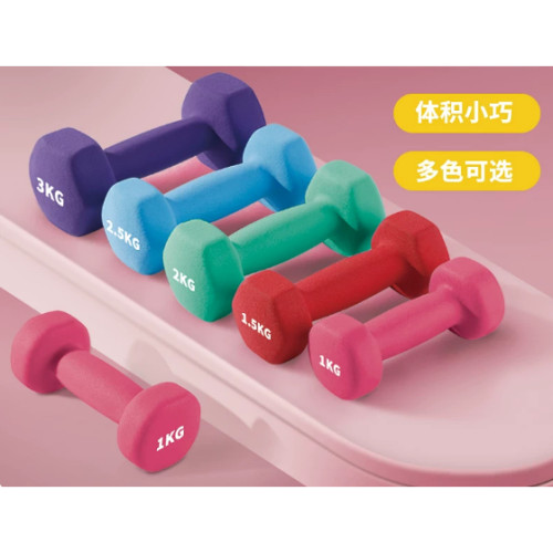 a pair of dumbbell weights men women dumb-bells fitness
