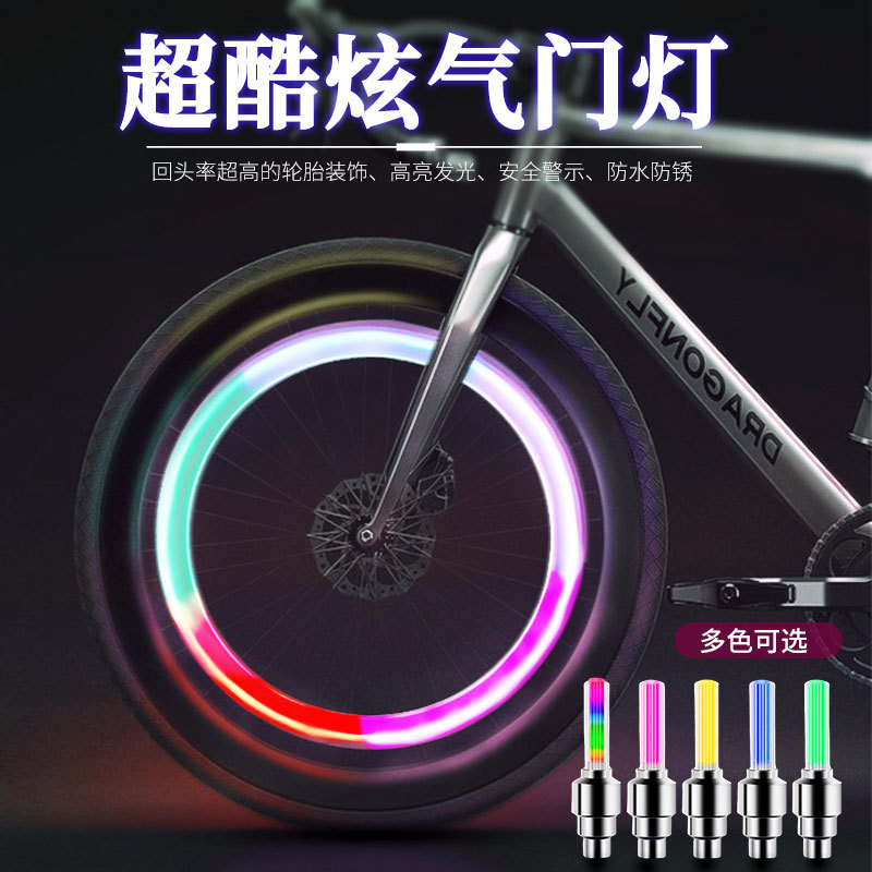 Bicycle Wheel LED Light Bike Light Tire Valve Cap Decorative