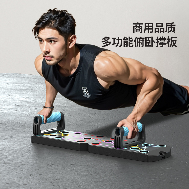 Push-Up Bar Plank Support Trainer Chest and Abdominal