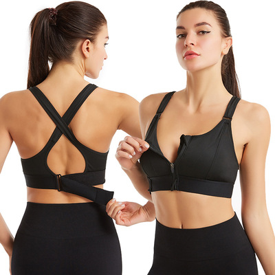 Sports bra yoga cross back lingerie women's front zipper