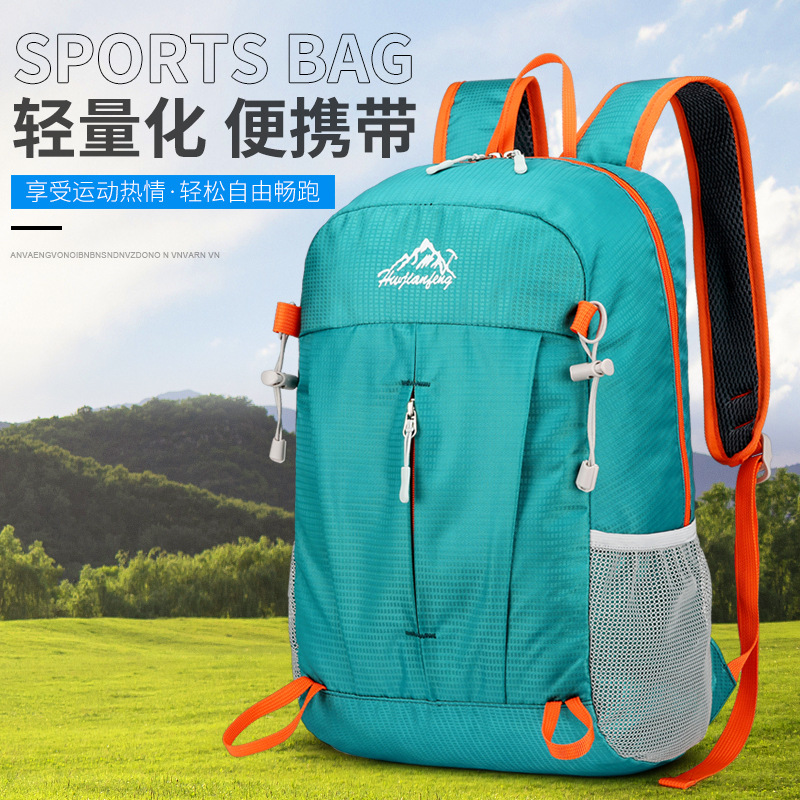 Compact and foldable water-repellent sports backpack