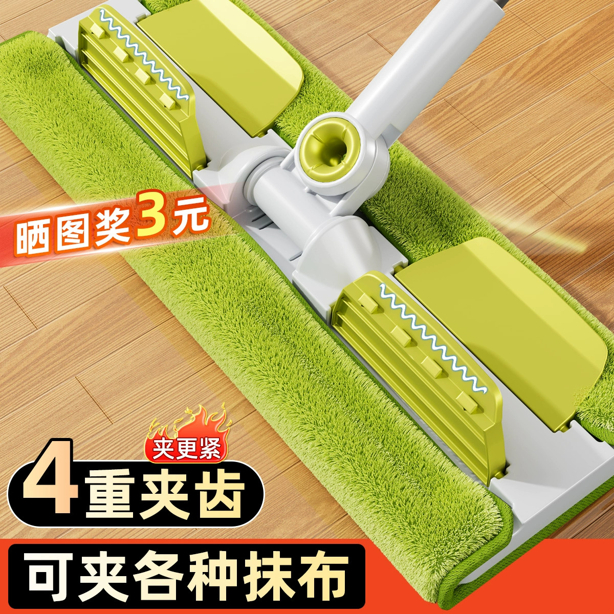 Household mop and bucket set Flat mops with wringer mop pads
