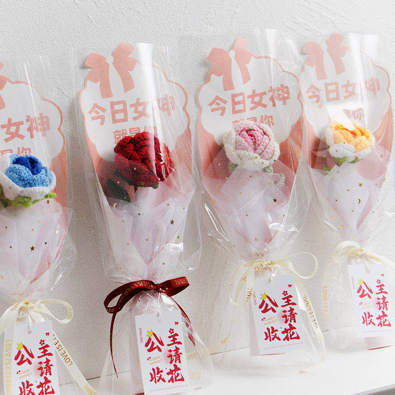 手工毛线针织花玫瑰花束成品仿真玫瑰编织花束母亲节礼物仿真花,家居饰品,仿真花/假花,淘宝优惠券,粉丝福利购,淘宝优惠卷