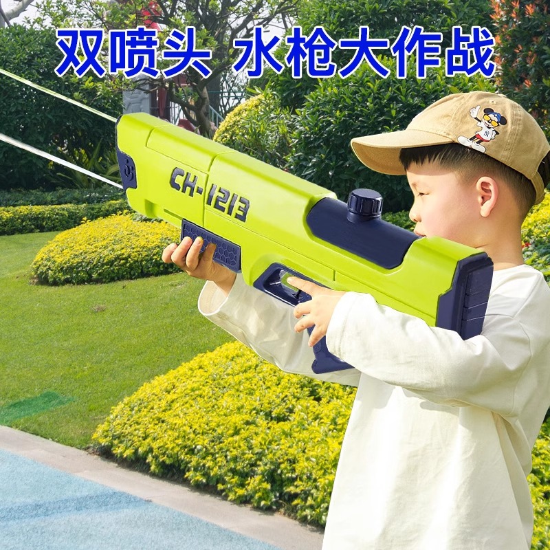 水枪儿童玩具喷水高压大号抽拉式大容量打水仗神器呲滋泚水洒
