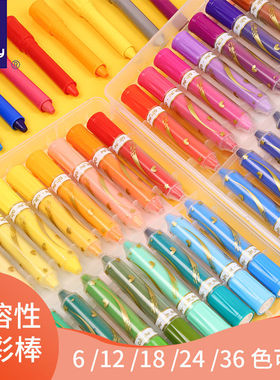 彩乐福油画棒6 12 8 24 36色儿童旋转炫彩棒不脏手