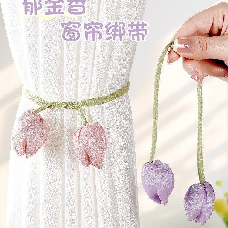 窗帘扣环捆绑带一对装花朵级感白纱帘收拢固定扎束带绑收拢绳子,居家布艺,窗帘绑带,淘宝优惠券,粉丝福利购,淘宝优惠卷