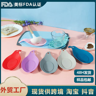 耐温家用厨具垫硅胶汤勺勺子垫隔热防烫餐具置物垫子隔热垫