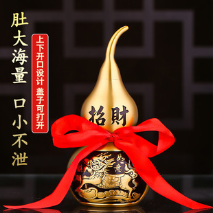 纯铜葫芦开口空心黄铜葫芦家用办公室客厅招财铜摆件乔迁开业