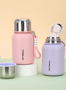 简约大容量316不锈钢保温杯带茶漏焖茶杯便携式带提绳车载随行杯