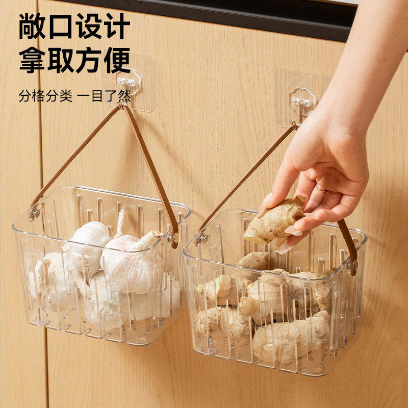 手提户外沥水水果篮厨房小挂篮浴室卫生间悬挂置物架葱姜蒜收纳筐,收纳整理,食物收纳盒,淘宝优惠券,粉丝福利购,淘宝优惠卷