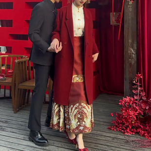 新中式呢子红色大衣高级气质洋气结婚礼服敬酒服中长款马面裙套装