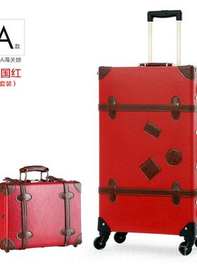 新款uniwalk42杆er韩版复古行李箱女小清新学生旅行箱2拉杆箱0寸