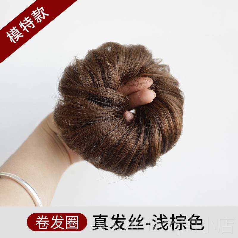新款假圈女 真发低丸子头假发包新娘花苞头盘发发假器后脑勺头发