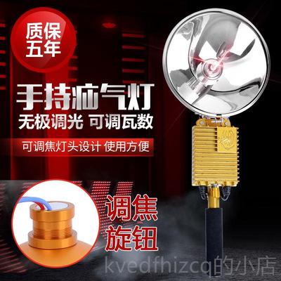 新款持500W氙气王探照灯强光远射3000米手焦疝气灯可调距户外1灯2