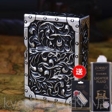 新款OZRRO罗重盔室甲煤油打火机 富贵佐唐草皇贵族限量版浮雕打火