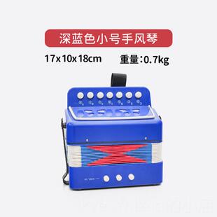 新款你儿童手风琴乐器玩具8/17礼键贝 音乐初学入迷门演斯奏小学