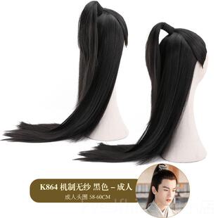 新款演戏头剧长古代古子装汉服头发假发男士cos古风唐男整顶发全