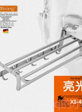 新款VIBORG域堡9304不锈 钢折叠带挂勾毛4巾架浴巾架浴室置物架0B