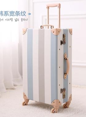 新款un复walke旅r古行箱 万向轮男拉杆箱2i6行李箱女20寸登机箱皮