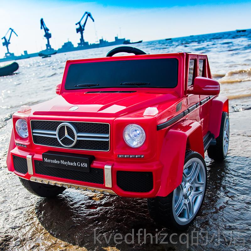 新款奔大g儿小童电动汽车四驰大人遥控孩双座宝宝轮玩具车可坐人