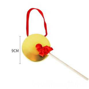 新款铜镲乐大全儿三句半道具表演大号敲纯打响锣鼓击拇指小镲器童