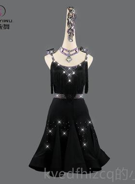 新款新款黑色演出服拉丁舞比赛专表演服装业s舞olo女士儿童闪亮镶