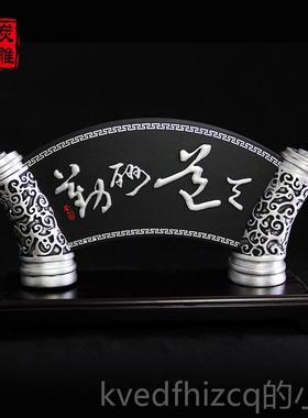 新款金乌炭炭雕海纳百送川领导礼品公室摆件工艺办品桌面摆设装饰