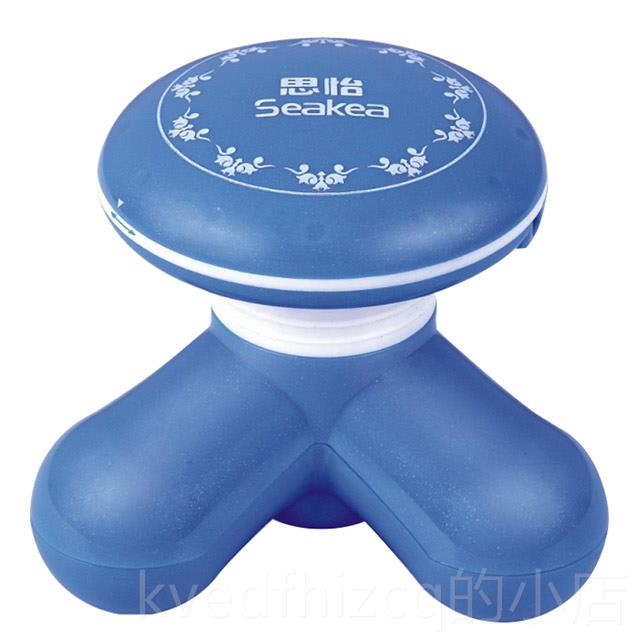 新款充电迷你按摩器持电动三部角震动头颈椎手家部用腰部腿背多功