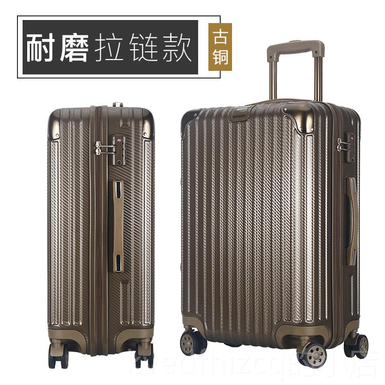 新款网红PC拉杆箱拉万向轮20箱皮箱in寸s旅链行箱24寸男登机行李