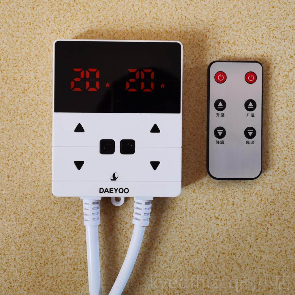 新款韩国制电热膜控器电暖炕静温控温开音关电热板电热炕温度控器