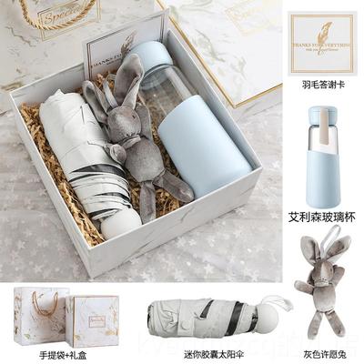 新款公司员工入职礼生礼物伴手手礼女日伴娘实用随礼教师节女老师